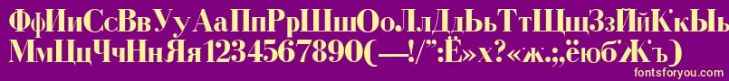 CyrillicBold Font – Yellow Fonts on Purple Background