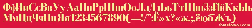 CyrillicBold Font – Yellow Fonts on Red Background