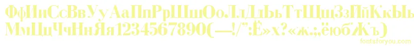 CyrillicBold Font – Yellow Fonts