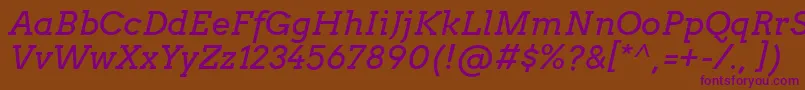 Шрифт ArvoItalic – фиолетовые шрифты на коричневом фоне