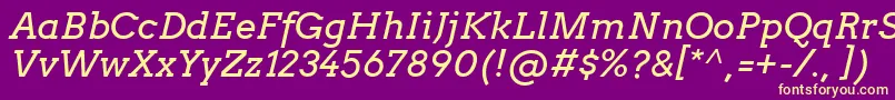 フォントArvoItalic – 紫の背景に黄色のフォント