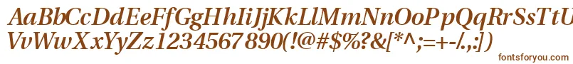 VeracitysskSemibolditalic-Schriftart – Braune Schriften auf weißem Hintergrund