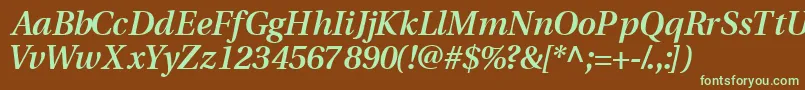フォントVeracitysskSemibolditalic – 緑色の文字が茶色の背景にあります。