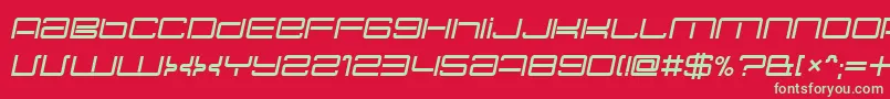 フォントNecplusi – 赤い背景に緑の文字