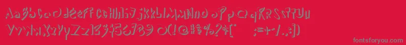 フォントDipedm – 赤い背景に灰色の文字