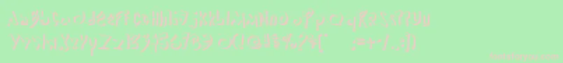 Dipedm Font – Pink Fonts on Green Background