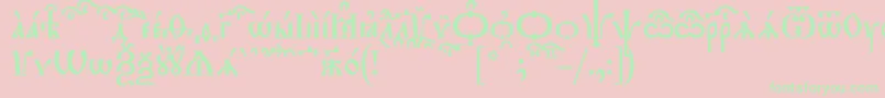 フォントTriodionKucs – ピンクの背景に緑の文字