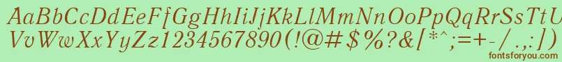 Шрифт AntiquaItalicCyrillic – коричневые шрифты на зелёном фоне