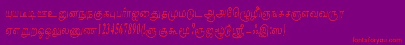 フォントNaliniRegular – 紫の背景に赤い文字