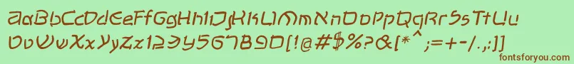 フォントShalomOblique – 緑の背景に茶色のフォント