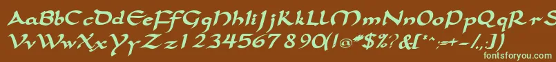 Samovarssk ffy Font – Green Fonts on Brown Background