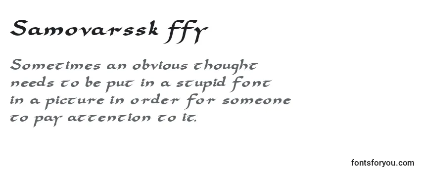 Шрифт Samovarssk ffy