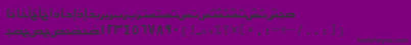 Arabickufissk Font – Black Fonts on Purple Background