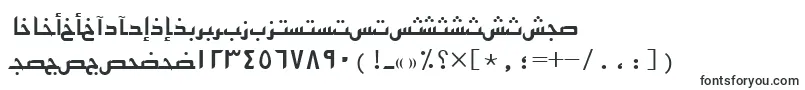 Arabickufissk-fontti – Fontit Microsoft Officelle