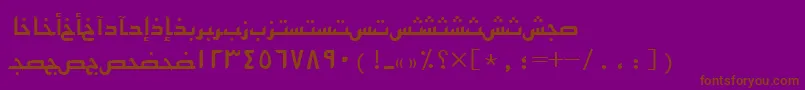 Fonte Arabickufissk – fontes marrons em um fundo roxo