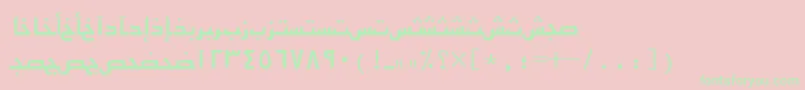 Arabickufissk Font – Green Fonts on Pink Background