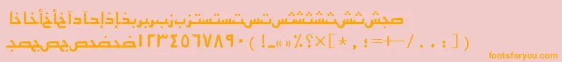 Arabickufissk Font – Orange Fonts on Pink Background