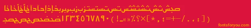 フォントArabickufissk – 赤い背景にオレンジの文字