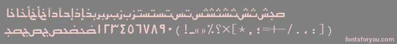 Arabickufissk Font – Pink Fonts on Gray Background
