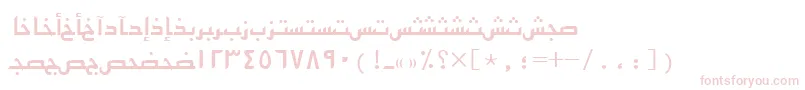 Arabickufissk Font – Pink Fonts on White Background