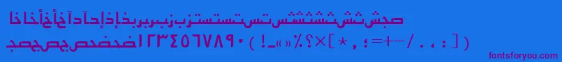 Arabickufissk-Schriftart – Violette Schriften auf blauem Hintergrund