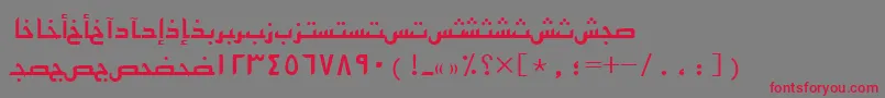 Arabickufissk Font – Red Fonts on Gray Background