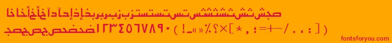 フォントArabickufissk – オレンジの背景に赤い文字