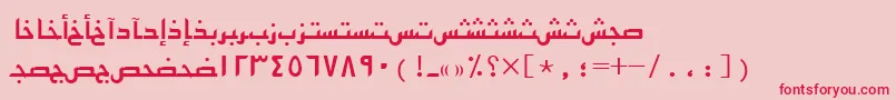 Arabickufissk-fontti – punaiset fontit vaaleanpunaisella taustalla