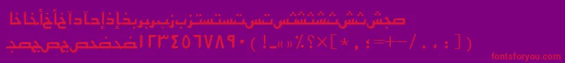 Arabickufissk Font – Red Fonts on Purple Background
