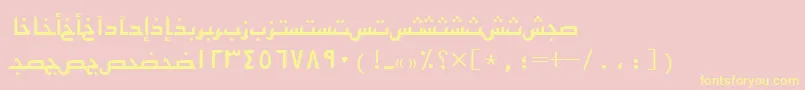 Arabickufissk Font – Yellow Fonts on Pink Background