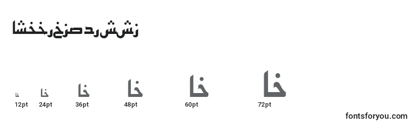 Размеры шрифта Arabickufissk