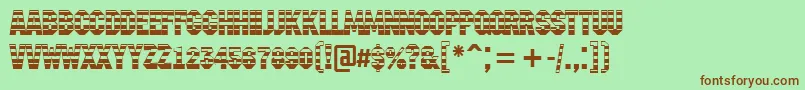 AMachinanovagrd Font – Brown Fonts on Green Background