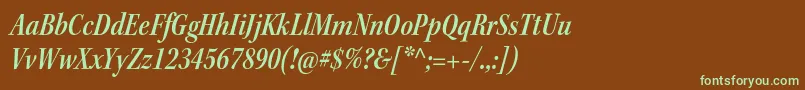 フォントKeplerstdSemiboldcnitsubh – 緑色の文字が茶色の背景にあります。