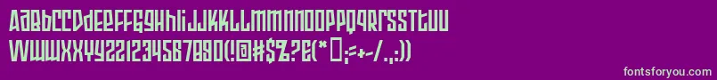 フォントArmopb – 紫の背景に緑のフォント