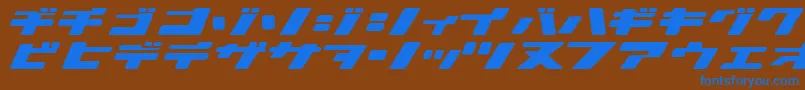 フォントIonicBond – 茶色の背景に青い文字