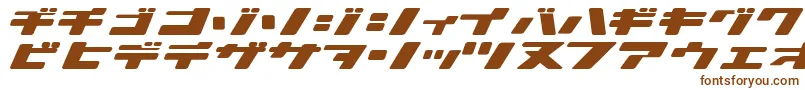 IonicBond-fontti – ruskeat fontit valkoisella taustalla