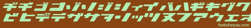 フォントIonicBond – 緑色の文字が茶色の背景にあります。