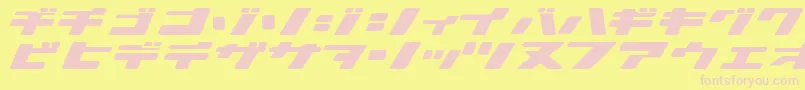 フォントIonicBond – ピンクのフォント、黄色の背景