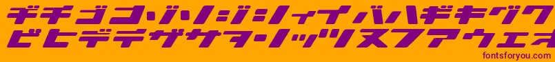 IonicBond-fontti – violetit fontit oranssilla taustalla