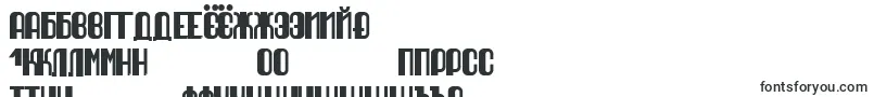 Шрифт QuimbieUltraHeavy – киргизские шрифты