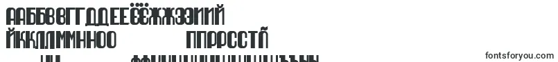 フォントQuimbieUltraHeavy – モンゴル文字