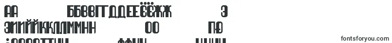 フォントQuimbieUltraHeavy – タタール文字