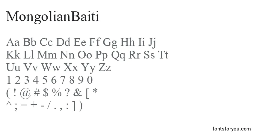 Шрифт MongolianBaiti – алфавит, цифры, специальные символы