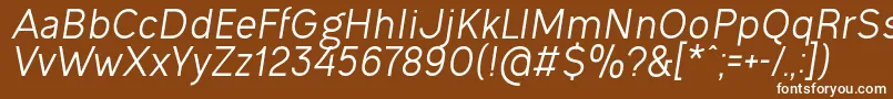 フォントOgonekItalic – 茶色の背景に白い文字