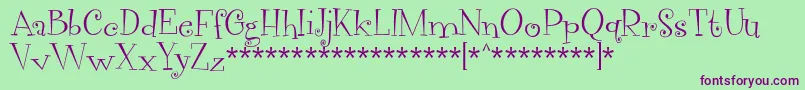 VegacuteDemo Font – Purple Fonts on Green Background