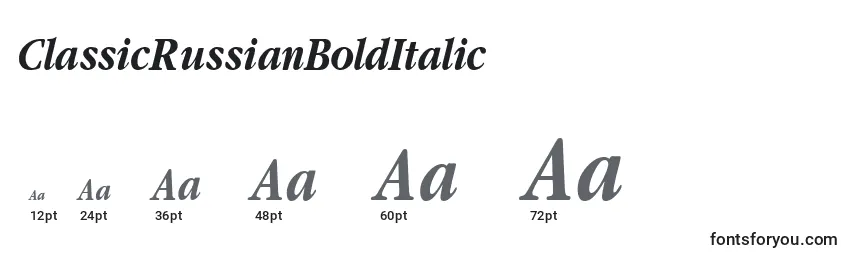 Размеры шрифта ClassicRussianBoldItalic