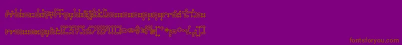 フォントWednesda – 紫色の背景に茶色のフォント