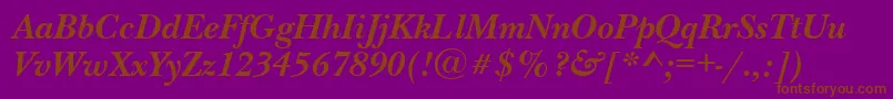 Nwb76C Font – Brown Fonts on Purple Background