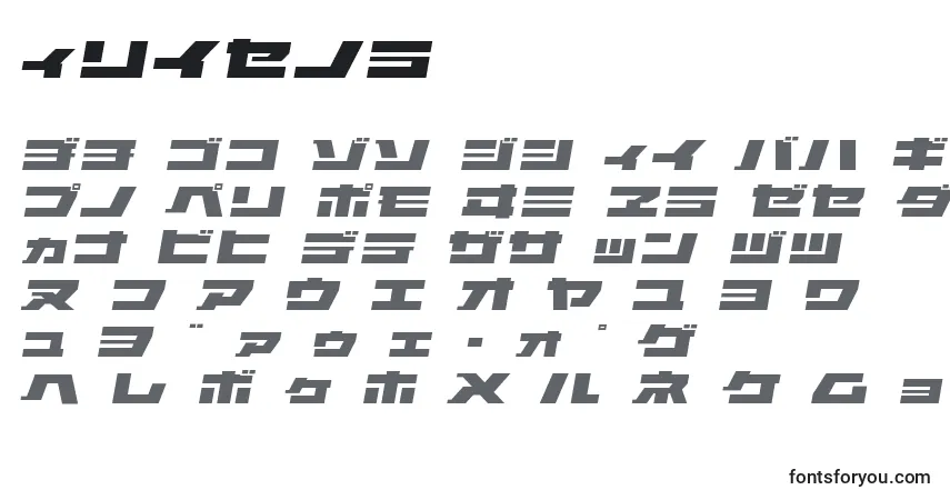 Schriftart Elepko – Alphabet, Zahlen, spezielle Symbole