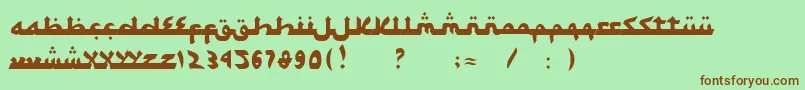 フォントSyawalKhidmat – 緑の背景に茶色のフォント